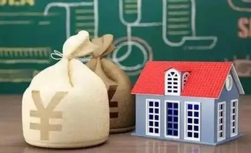 博尔塔拉老家买房提取公积金（老家有房能提公积金吗）